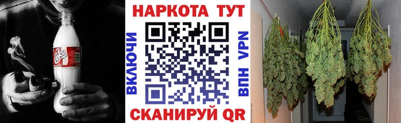 Хочу наркоту Талдом COCAIN  МЕФ  Метамфетамин  Канабис  A-PVP 