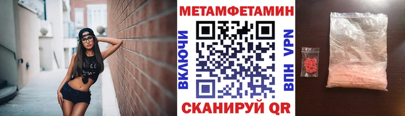цена наркотик  Талдом  АМФ 97% 