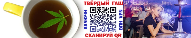 Canna-Cookies марихуана  hydra рабочий сайт  Талдом 