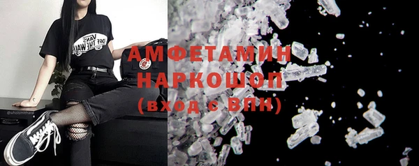 бутик Липки