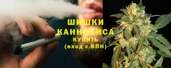 бутик Липки