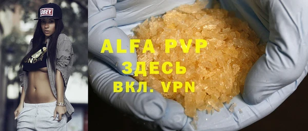 кокс Аксай
