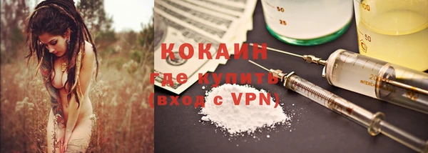 стаф Лиски