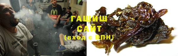 MDMA Premium VHQ Лихославль
