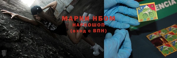 бутик Липки