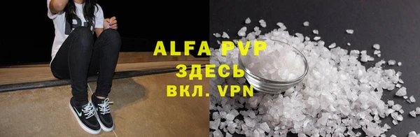 MDMA Premium VHQ Лихославль