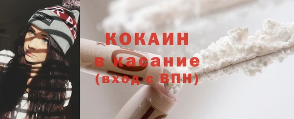кокс Аксай