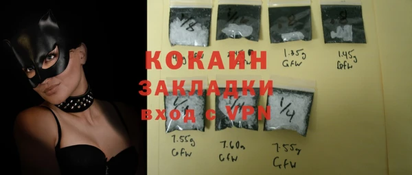 стаф Лиски