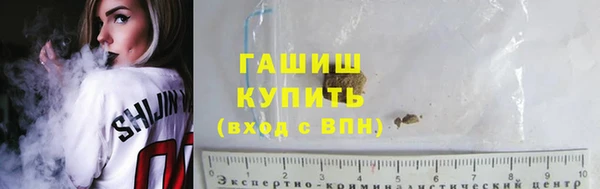 бутик Липки