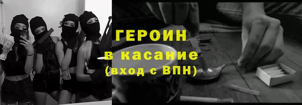 кокс Аксай