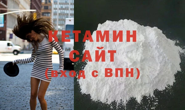 MDMA Premium VHQ Лихославль