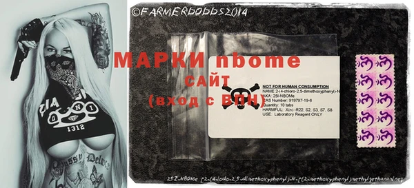 мет Алагир