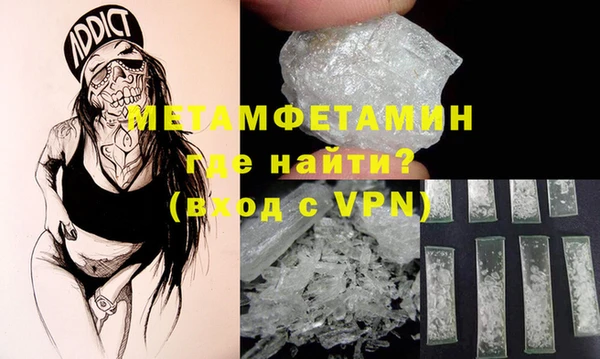бутик Липки
