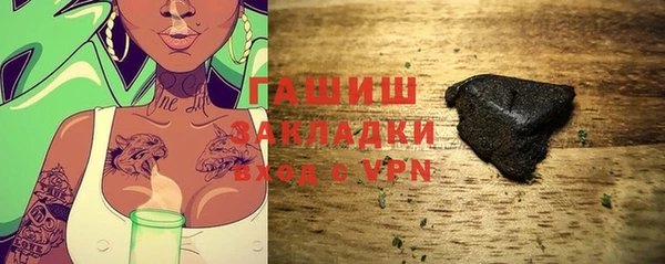 мет Алагир