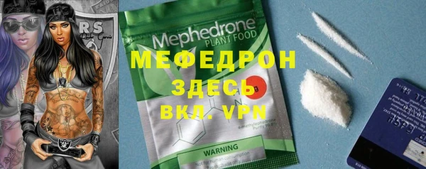 стаф Лиски