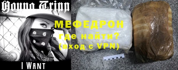 MDMA Premium VHQ Лихославль