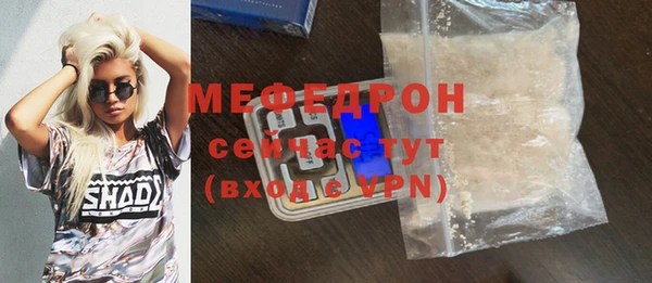 стаф Лиски