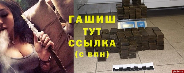 MDMA Premium VHQ Лихославль