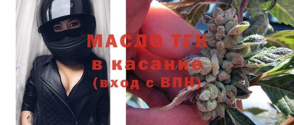 стаф Лиски
