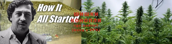 бутик Липки