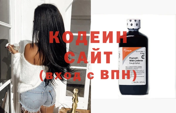 стаф Лиски