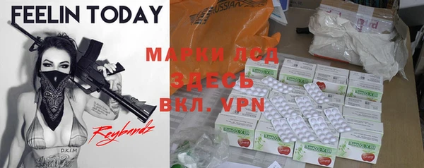 MDMA Premium VHQ Лихославль