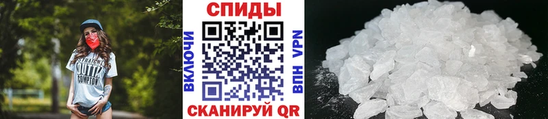 Метамфетамин мет даркнет сайт Талдом