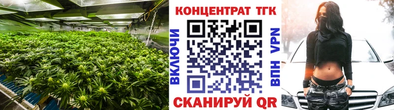 ТГК вейп  omg зеркало  Талдом 